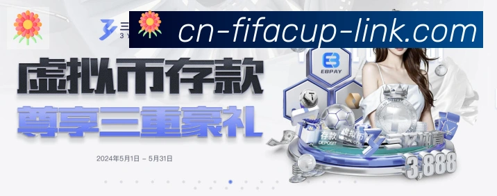 高清赛事解说