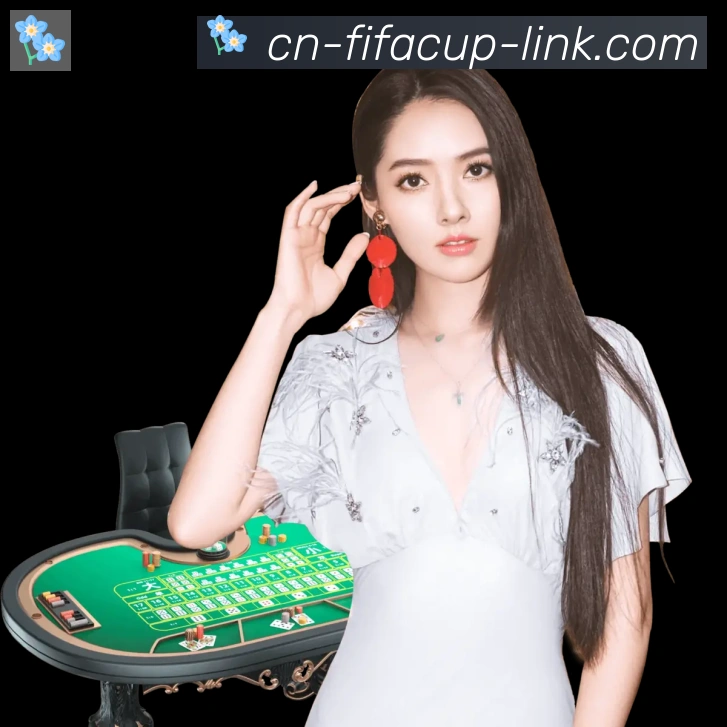 FIFA世界杯盘口官方网站荣誉
